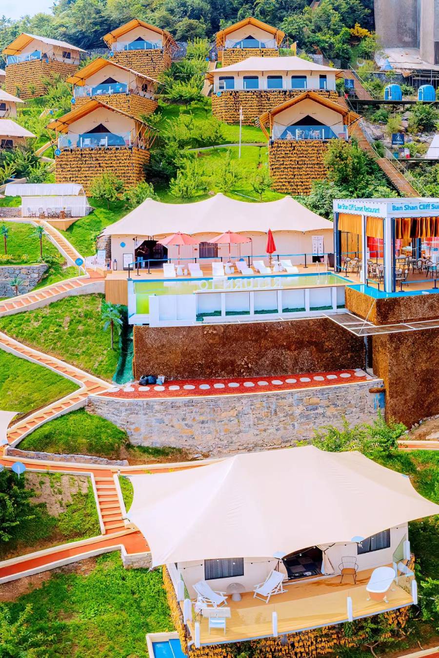 西羌九皇山半山归墅项目